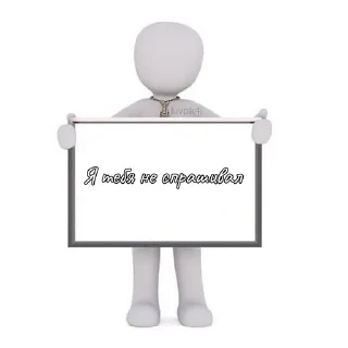🌟 emoji Марганцовка Telegram sticker 8 of 12
