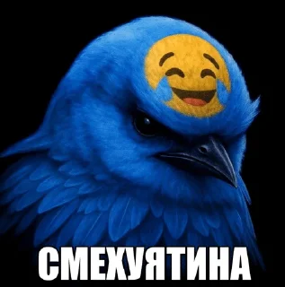 Sticker from @KokosicLox больше стикеров