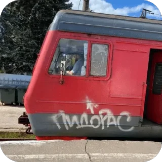 🚂 emoji злой пидор и другие пидорасы Telegram sticker 10 of 115
