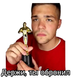 Sticker from Некие приятные стикеры💚