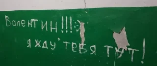 😶‍🌫️ emoji Конгресс Telegram sticker 22 of 92