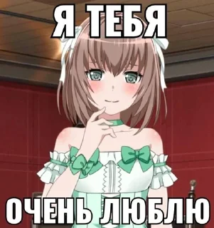 🤡 emoji няшки семпая Telegram sticker 11 of 120