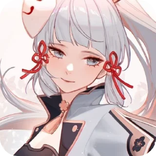 🎐 emoji 🎐𝔸𝕪𝕒𝕜𝕒🎐 @genshinloversx Telegram sticker 13 of 46