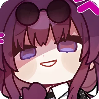 🌟 emoji Кафка @Agentmeoww Telegram sticker 20 of 45