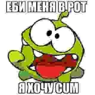 😚 emoji soja Telegram sticker 22 of 88