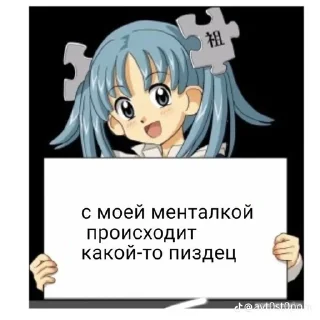 🙃 emoji Котек ты Telegram sticker 10 of 42
