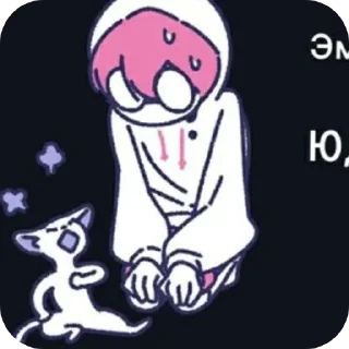 🙂 emoji Underwood Office <3 Telegram sticker 21 of 75