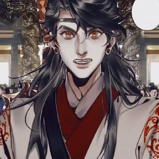 🌟 emoji Lang QianQiu @teawos Telegram sticker 17 of 31