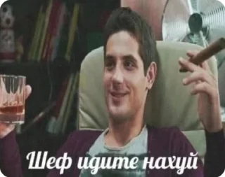 😡 emoji Огузок Telegram sticker 8 of 43