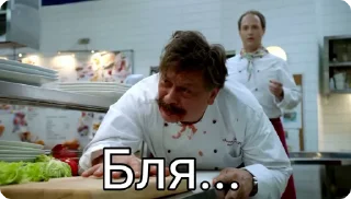 😭 emoji Огузок Telegram sticker 18 of 43