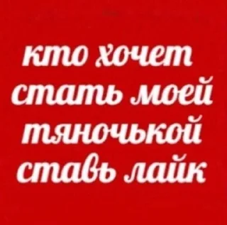 😏 emoji найдете применение сами Telegram sticker 15 of 20