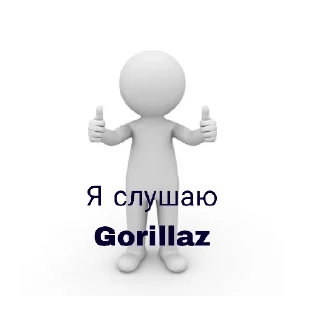 Sticker from Gorillaz