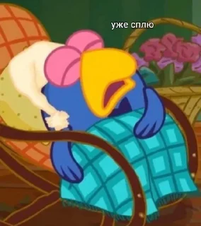 💤 emoji муд смешарики Telegram sticker 7 of 86