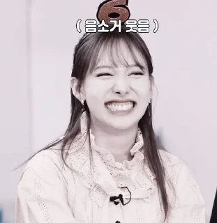 😁 emoji nayeon by @lovestikerpacks Telegram sticker 24 of 30