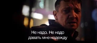 Sticker from cringули 2