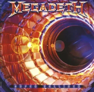 ⚙️ emoji Megadeth albums Telegram sticker 14 of 48