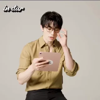 🪗 emoji Lee Dong Wook | @L33D0ngW0ok Telegram sticker 17 of 24