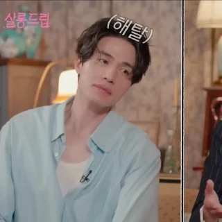 🪗 emoji Lee Dong Wook @L33D0ngW0ok Telegram sticker 21 of 22