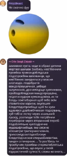 ☺ emoji Shit Telegram sticker 10 of 19