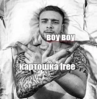 😎 emoji Привет! Я использую WhatsApp ➡️ Telegram sticker 19 of 52
