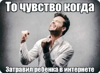 🌟 emoji ebxb – все части: @ebxbstick Telegram sticker 16 of 120