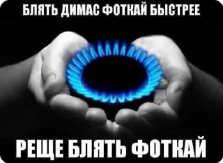 🌟 emoji ebxb – все части: @ebxbstick Telegram sticker 23 of 120