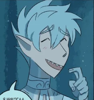 ☺️ emoji castle swimmer Telegram sticker 24 of 116