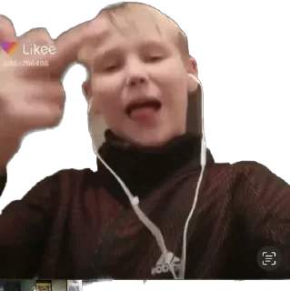 🖕 emoji я пидор Telegram sticker 18 of 18