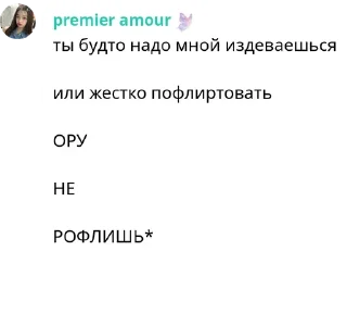 ⭐️ emoji твинкл печатает.. Telegram sticker 15 of 77