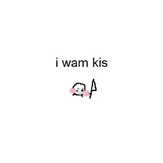 😠 emoji uwu support Telegram sticker 12 of 35