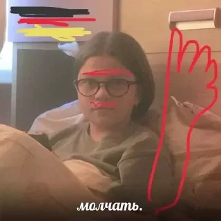🪆 emoji лера шлюха Telegram sticker 11 of 17