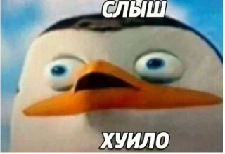😕 emoji секс дверь Telegram sticker 18 of 33