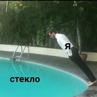 🌟 emoji Для важных переговоров Telegram sticker 22 of 120