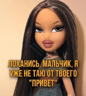 🌟 emoji идите нах пж Telegram sticker 17 of 120