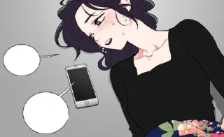 🚨 emoji Прелести садизма от Мяты Telegram sticker 10 of 120