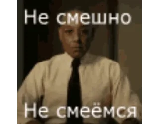 🌟 emoji Для важных переговоров Telegram sticker 9 of 111