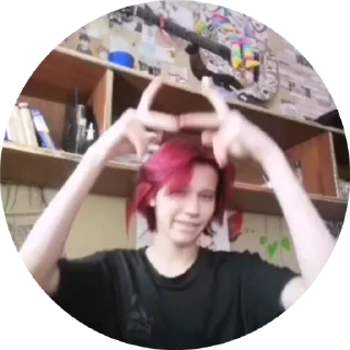 🌟 emoji суки сука Telegram sticker 12 of 51