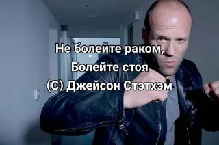 🤩 emoji Джейсон Степлер.by @kristalikx Telegram sticker 17 of 71
