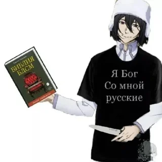 ☕️ emoji Герыч это база Telegram sticker 17 of 17