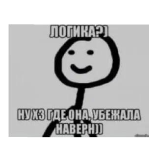 😁 emoji Мда.. Telegram sticker 5 of 13