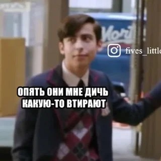 🌟 emoji Пятеречка выручает Telegram sticker 15 of 33