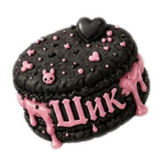 🎂 emoji Кайф @Mashula16 Telegram sticker 15 of 15