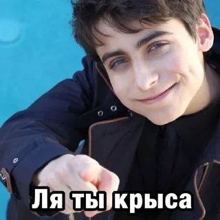 🥲 emoji Пятёрочка Telegram sticker 16 of 58