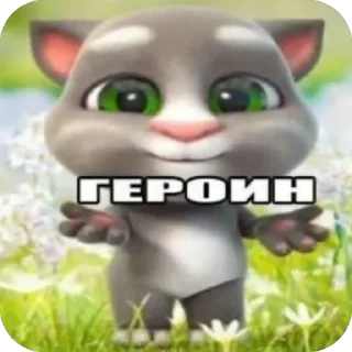 🫥 emoji Мем ржака прикол Telegram sticker 15 of 30