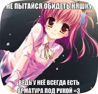 😘 emoji любимые Telegram sticker 23 of 50