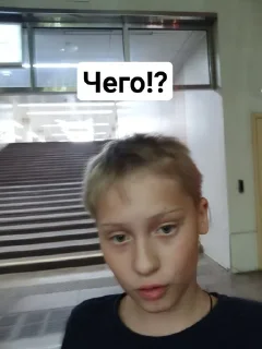 ❓ emoji 🌟 Статический Telegram sticker 18 of 72