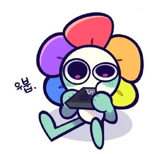 🌟 emoji Dandy and pebbl Telegram sticker 17 of 104