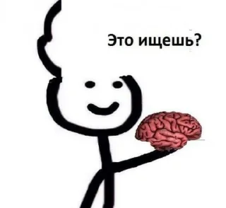 🧠 emoji Челик (stickers by:@alflorofficial) Telegram sticker 21 of 79