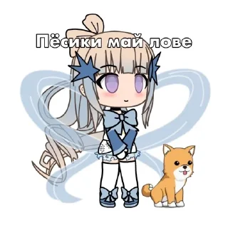 Sticker from Кокоми для важных разговоров