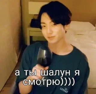 😏 emoji мАть КапОпА(от @moonlix_si) Telegram sticker 21 of 46